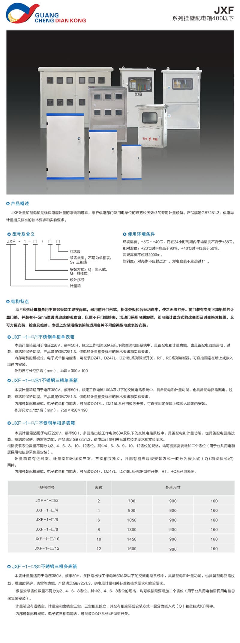 未標(biāo)題-1.jpg